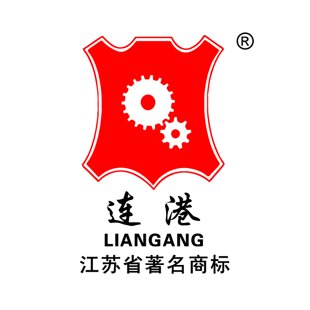 連港